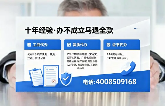 商丘办理<a href='https://www.xinlucheng.com.cn/'>食品生产许可证</a>的用途、流程及费用详解